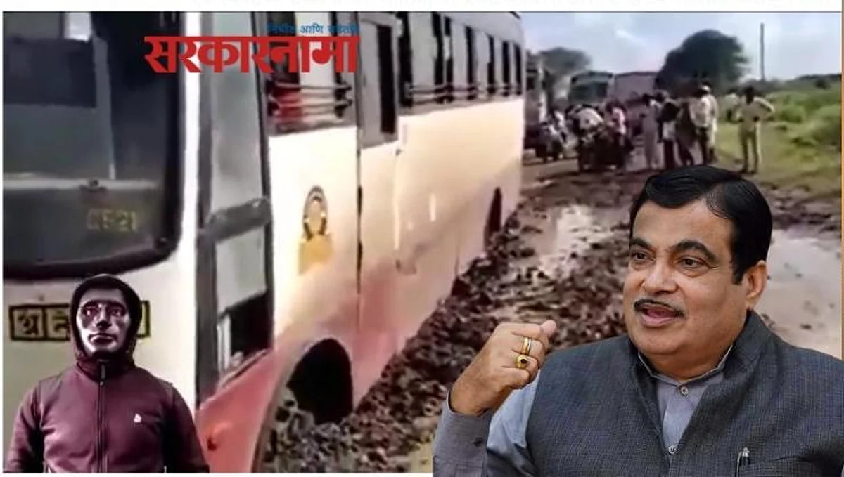 व्हायरल व्हिडिओत अनामिक तरुण म्हणतो, नितीन गडकरींनी स्वीकारावे ‘हे’ चॅलेंज...