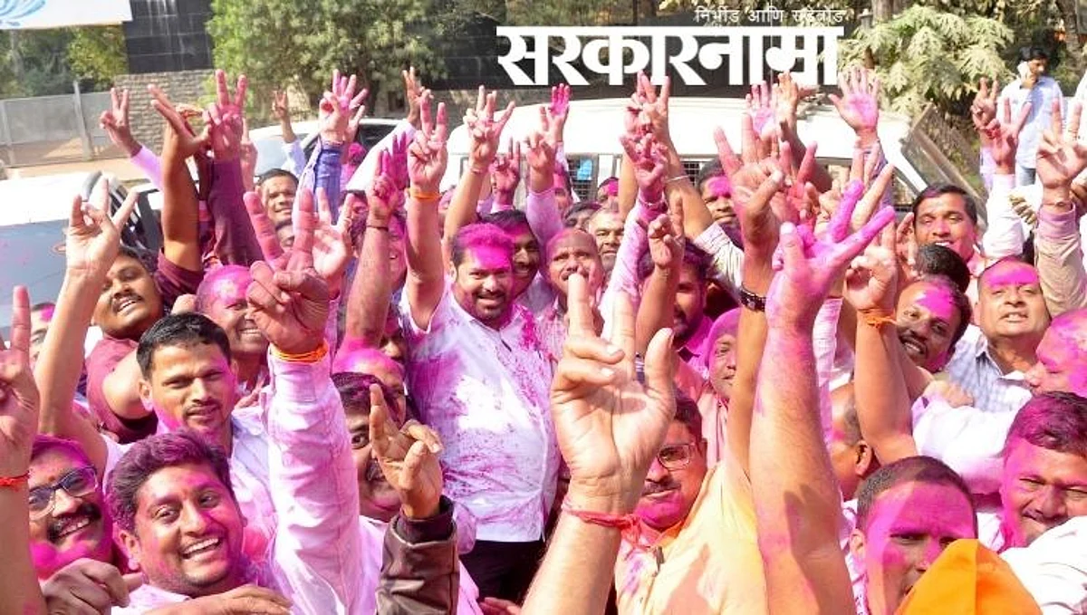 KDCC Election : पाटील-मुश्रीफांनी सत्ता राखली...पण, आवाडे-कोरे गटाचा कार्यक्रम कोणी केला?