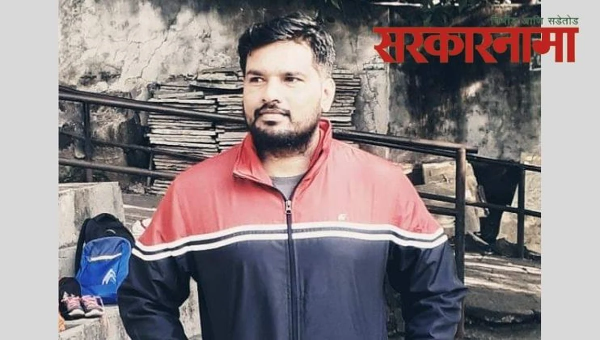 एमपीएससीच्या विद्यार्थ्याची पुण्यात पुन्हा आत्महत्या
