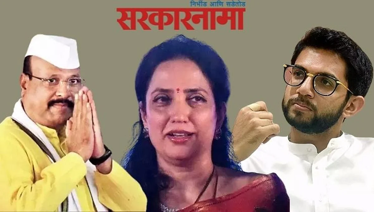 रश्मी ठाकरे किंवा आदित्य मुख्यमंत्री झाल्यास कुणाची हरकत नसेल..