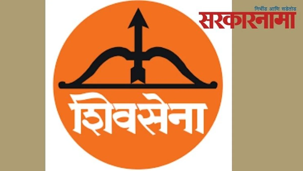 शिवसेनेत वाद पेटला : माजी नगराध्यक्षाने सर्वांसमक्ष फाडला अर्ज; शहरप्रमुखाची बंडखोरी!