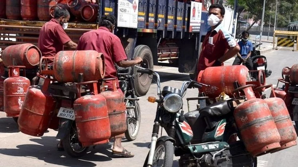 LPG Cylinder