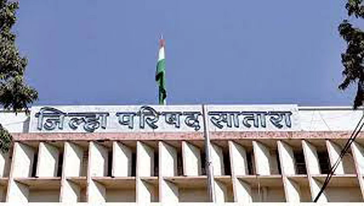 Satara Zilla Parishad