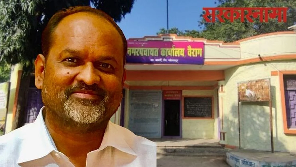 महादेव जानकरांनी प्रचारसभा घेऊनही रासपच्या उमेदवाराला मिळाली शून्ये मते!
