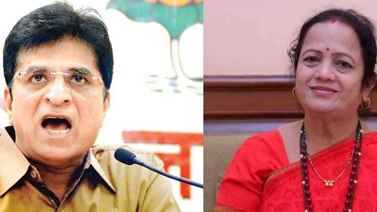 kishori pedneka & kirit somaiya