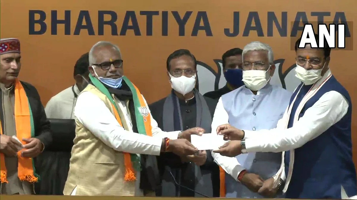 BJP