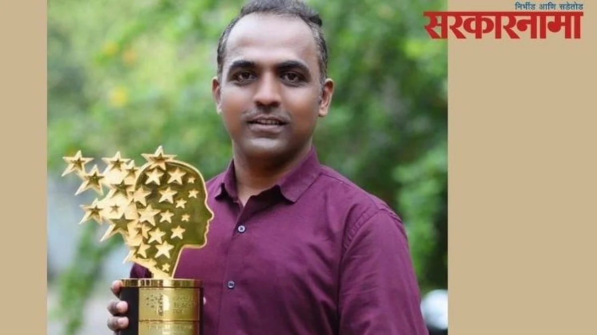 डिसले गुरुजींनी काळजी करू नये : शिक्षणमंत्र्यांच्या आदेशानंतर जिल्हा प्रशासन नरमले!