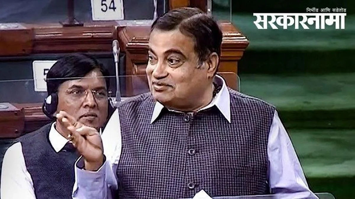 कारमध्ये आता 6 एअरबॅग बंधनकारक; केंद्रीय मंत्री नितीन गडकरींचा मोठा निर्णय