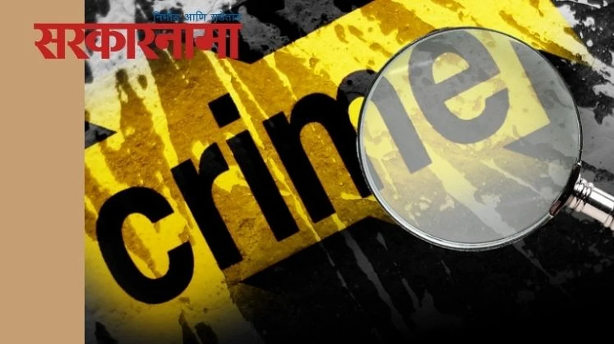 ऐकावे ते नवलच! पोलिसांनी जप्त केलेला 40 लाखांचा गुट्खा चोरीला..