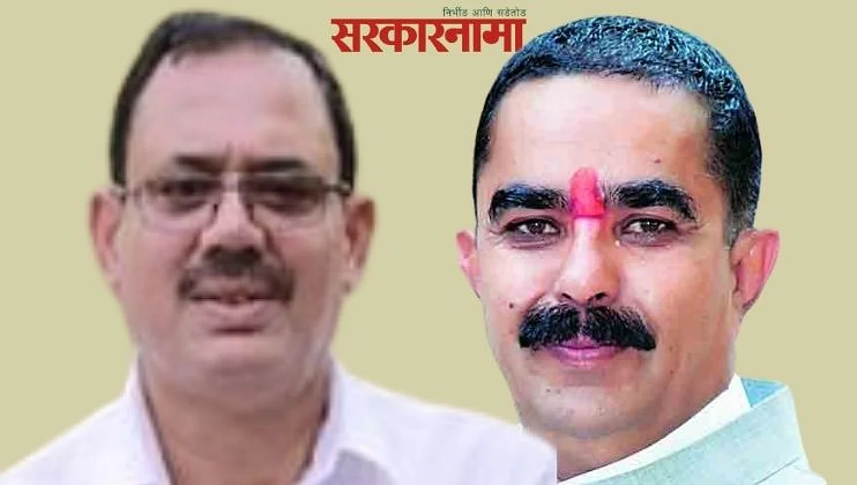 भाजप नेते दिनकर पाटील यांची संचालकांना सभेतच शिवीगाळ?
