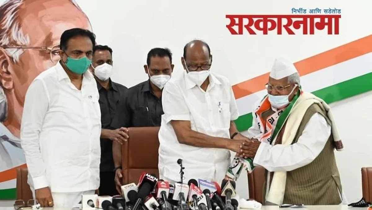 राष्ट्रवादीत प्रवेश करताच काँग्रेसचे नेते म्हणाले ‘यूपीएचे नेतृत्व शरद पवारांनी करावे’