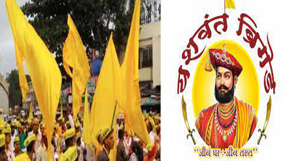 Yashwant Brigade