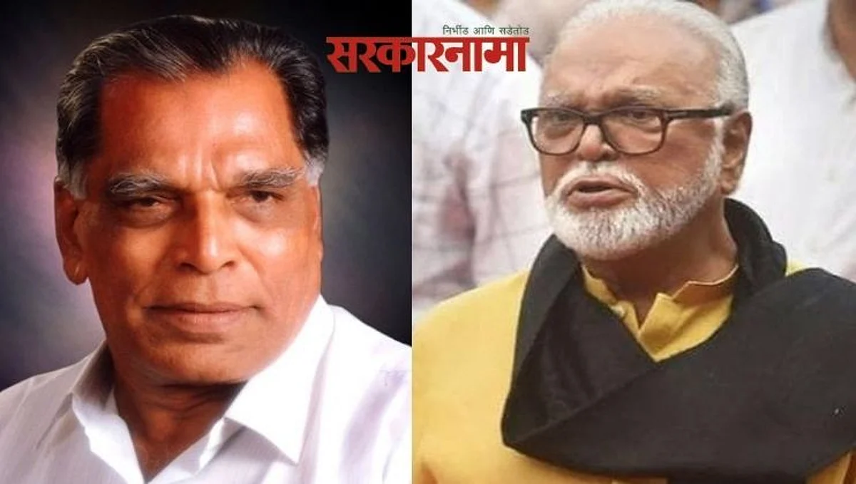 महाराष्ट्र सीमालढ्यातील आधारस्तंभ हरपला!