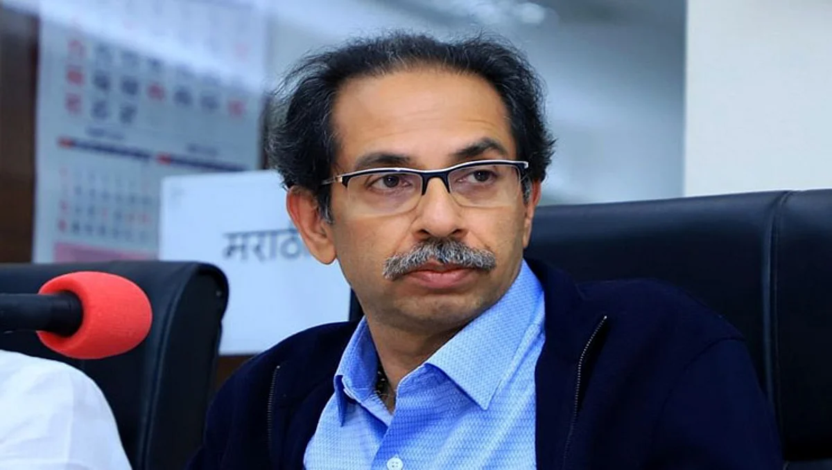 Udhav Thackeray