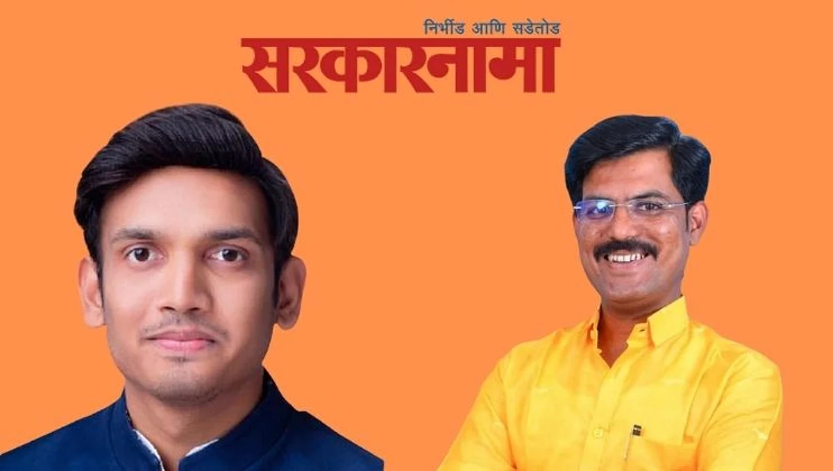 चाकूर: नगराध्यक्षपदी प्रहारचे माकणे;भाजपच्या मदतीने महाविकास आघाडीचा करेक्ट कार्यक्रम