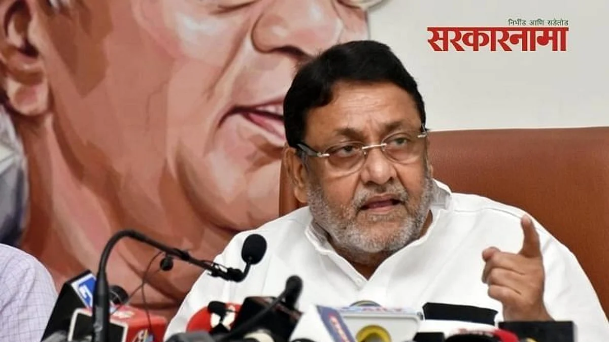 मलिकांना ७३ दिवसांपासून न्यायालयाचा दिलासा नाहीच : कोठडीतील मुक्काम पुन्हा वाढवला