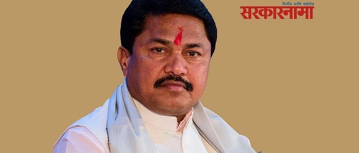 नानांची स्वबळाची भाषा;...पण पुणे-पिंपरीत वस्तुस्थिती तशी आहे ?