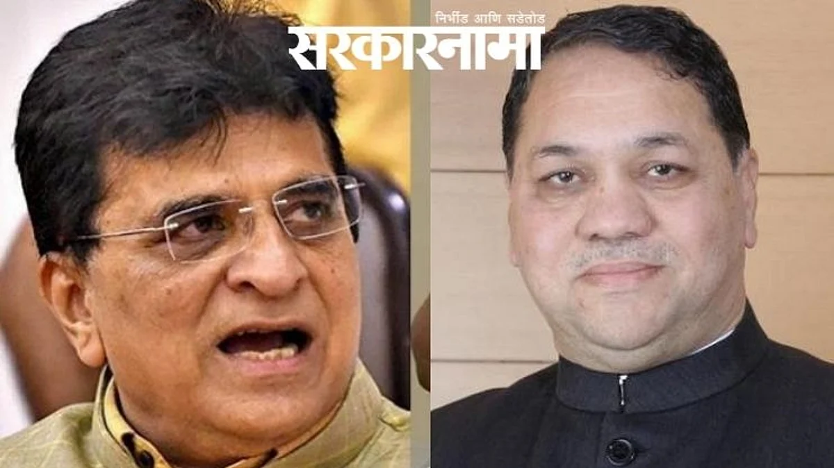 सोमय्यांवर पुन्हा हल्ला झाल्यास 'शुट अॅट साईट'? वळसे पाटलांनी स्पष्टचं सांगितले...