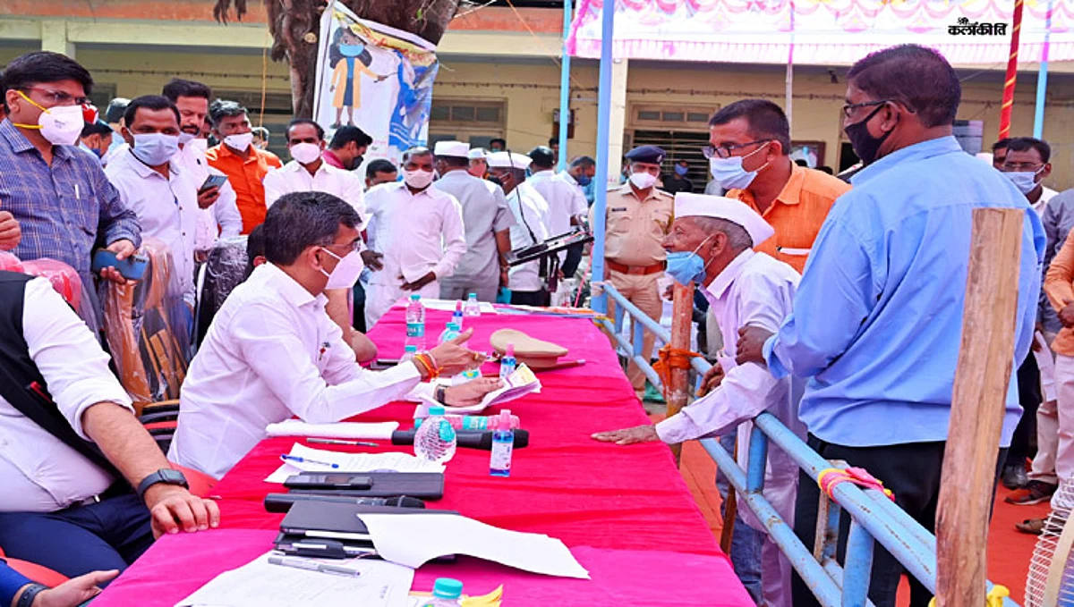 Shambhuraj Desai Janta Darbar