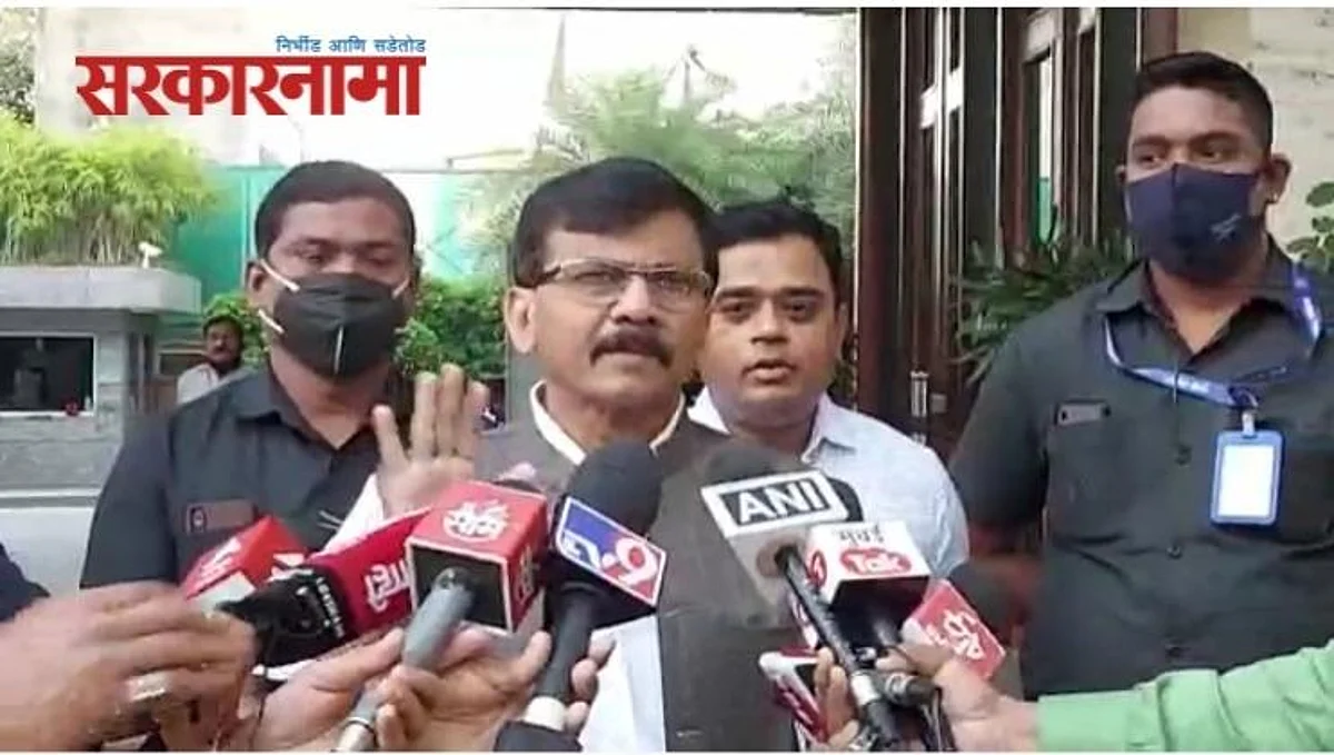 Sanjay Raut