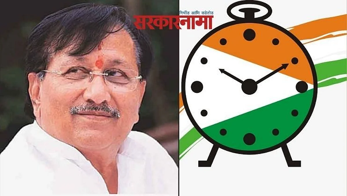mohite patil