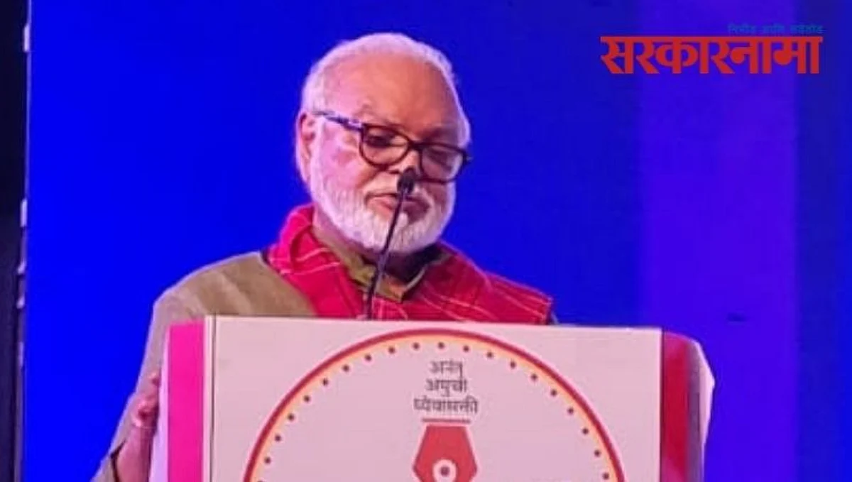 Chhagan Bhujbal
