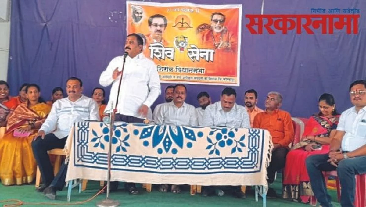 Muralidhar Jadhav