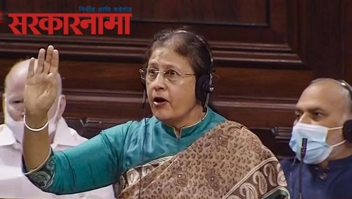 Mp fauzia khan, News Aurangabad