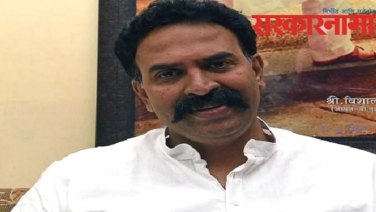 Ranjitsinh Nimbalkar