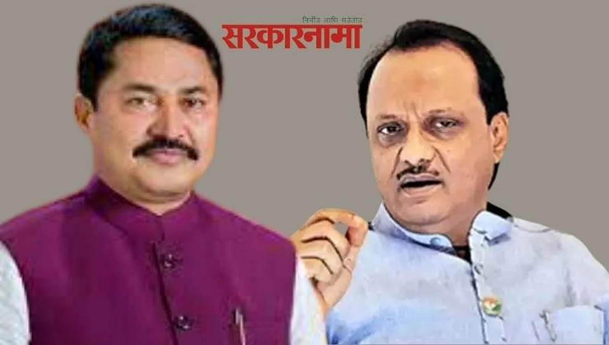 हास्यास्पद! खंजीर खुपसला म्हणणाऱ्या नानांना अजितदादांनी 'ती' आठवण करून दिली