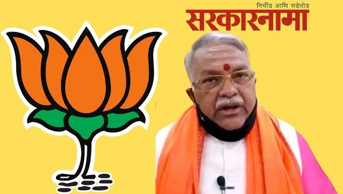Shivsena Leader Chandrakant Khaire