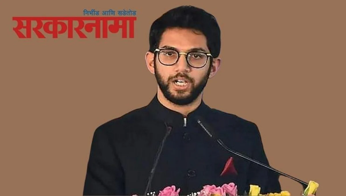 Tourism Minister Aditya Thackeray