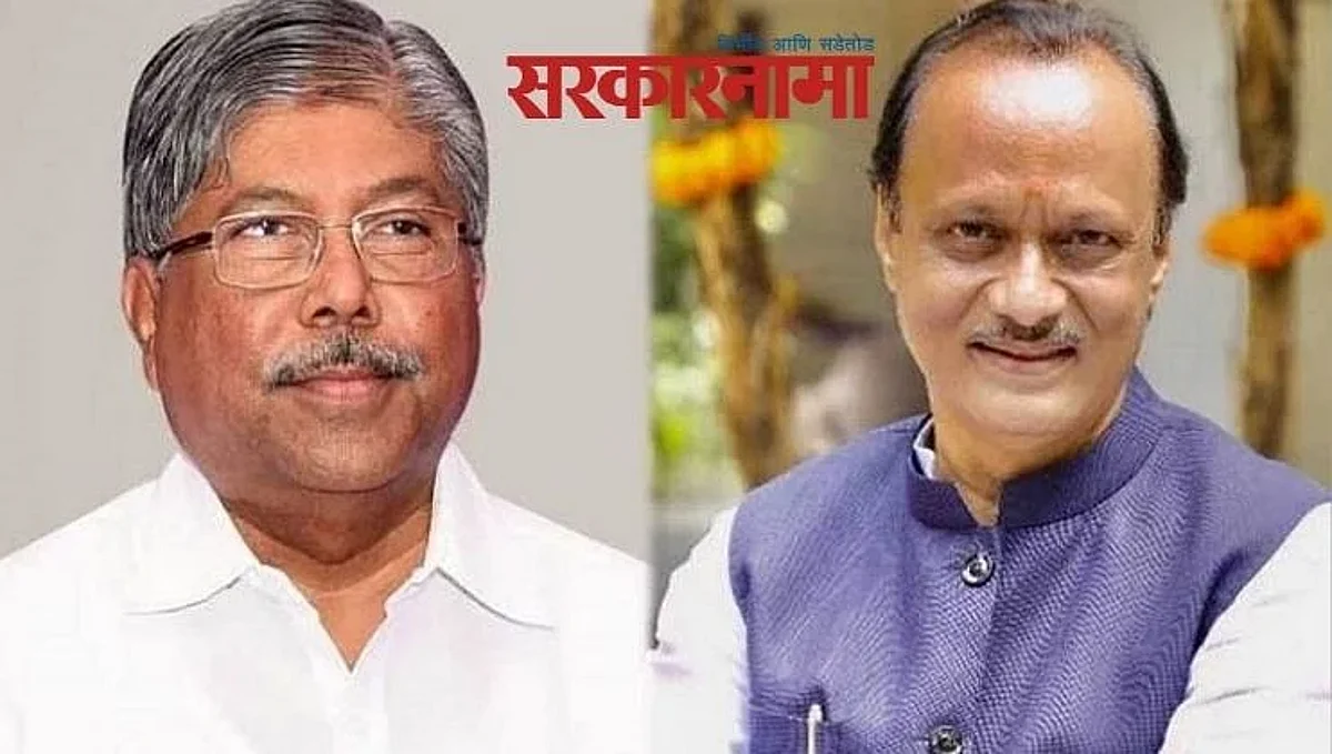 चंद्रकांतदादांनी शरद पवारांकडे बोट दाखवले अन् अजितदादा म्हणाले, सुचनेला माझं अनुमोदन!