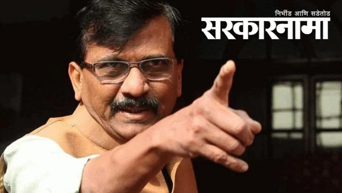 संजय राऊतांच्या सभेचा परिणाम; हडपसर शिवसेनेची ‘एकला चलो’ची तयारी