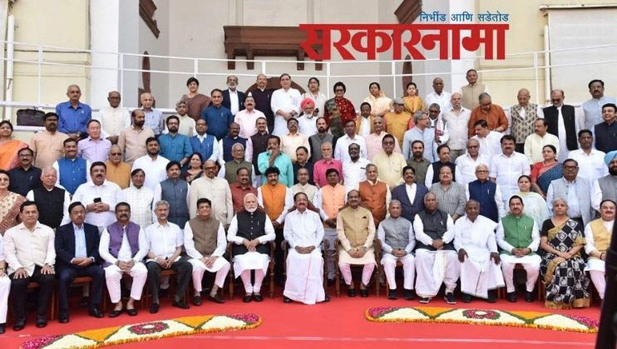 राज्यसभेतून 72 सदस्य निवृत्त : पहिल्यांदाच इतका मोठा निरोप समारंभ, मोदीही हजर
