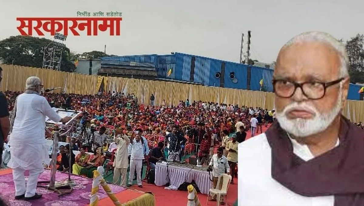 Chhagan Bhujbal