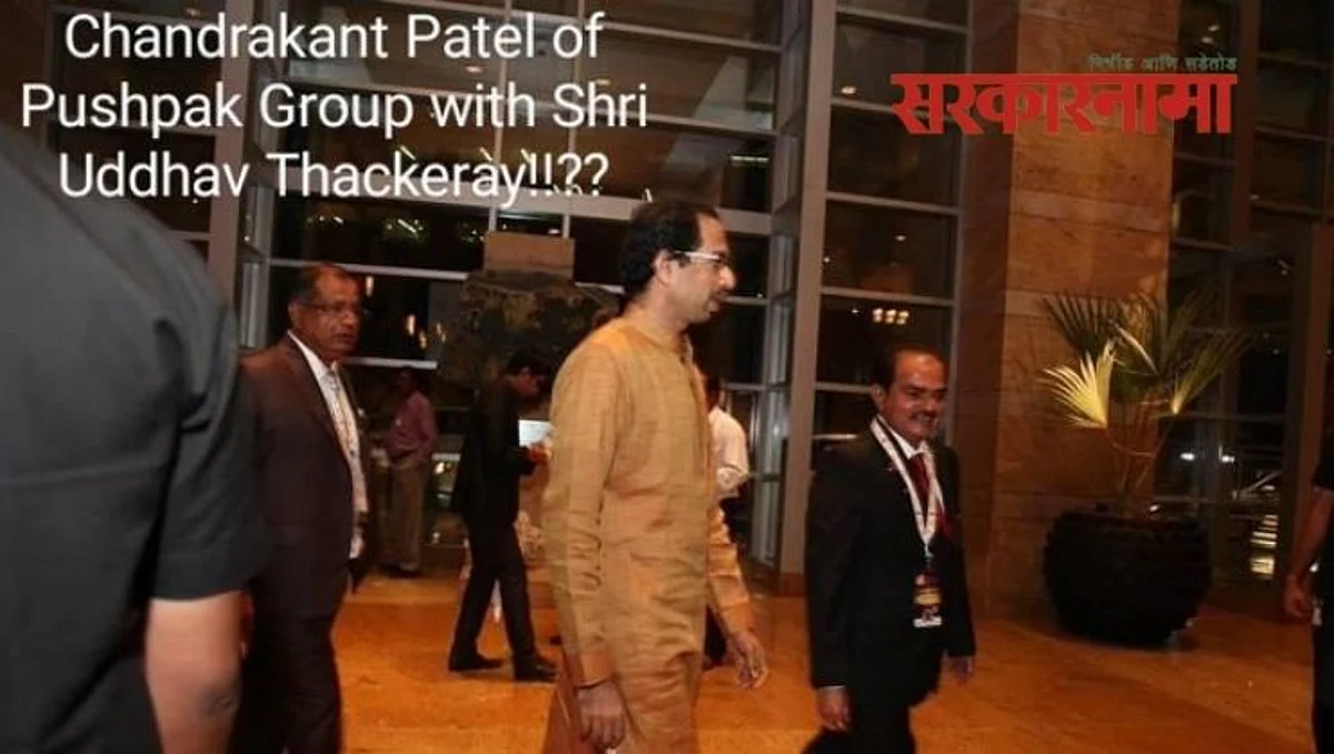 Uddhav Thackeray,chandrakant patel, kirit Somaiya on Uddhav Thackeray, kirit Somaiya tweet, Kirit Somaiya on chandrakant patel News