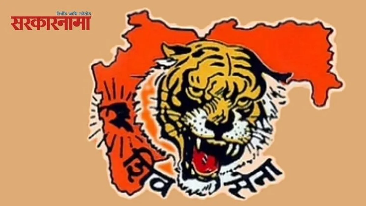 शिवसेनेतील नाराजीनाट्यावर पडदा; चोवीस तासातच 25 पदाधिकाऱ्यांचे राजीनामे मागे