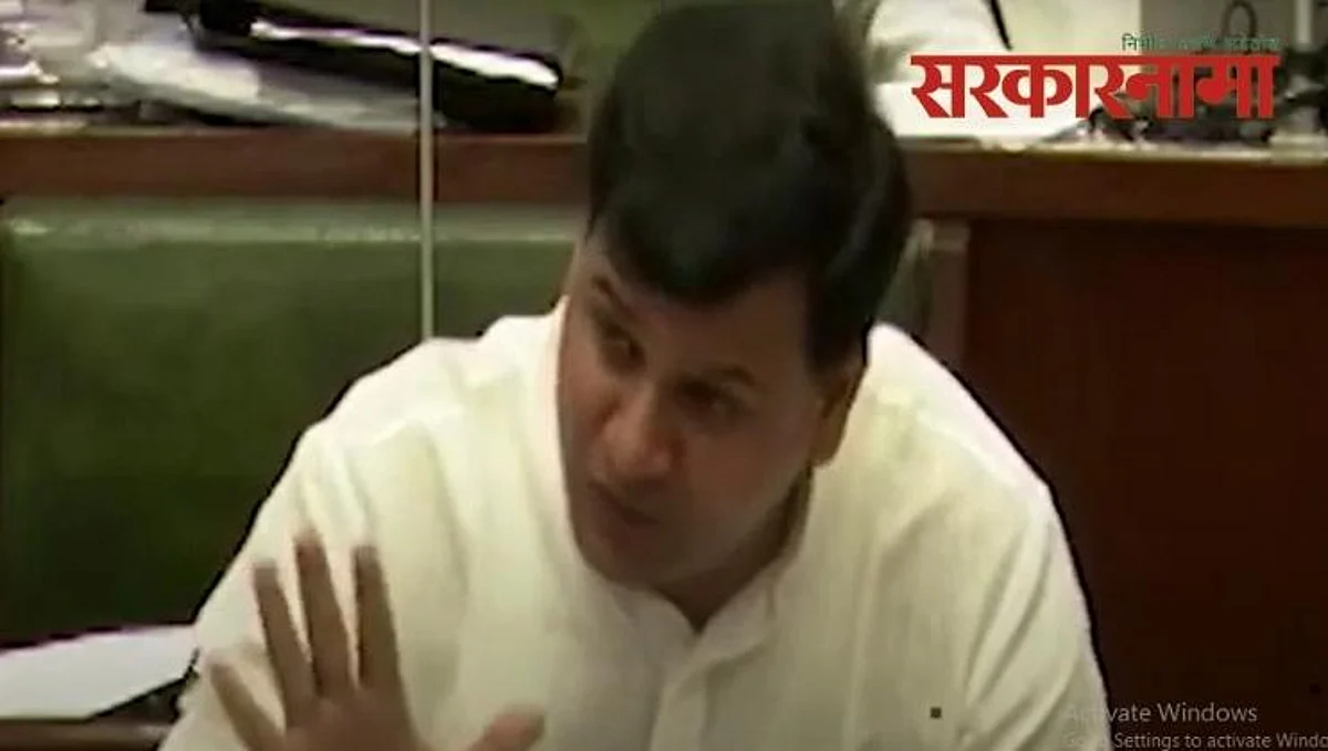 MLA Ravi Rana
