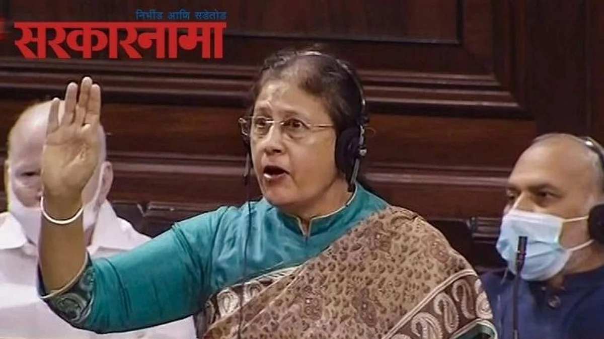 केवळ 'र' ऐवजी 'ड' असल्याने धनगर समाज आरक्षणापासून वंचित; संसदेत झाली चर्चा