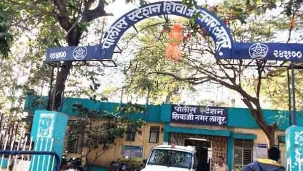 latur police station