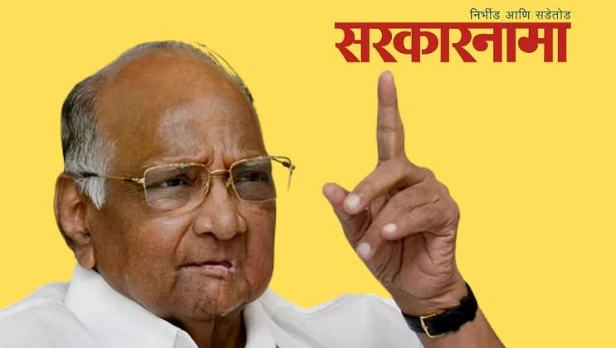 श्रीनिवास पाटील म्हणाले; असा माणूस नास्तिक कसा असू शकतो ?