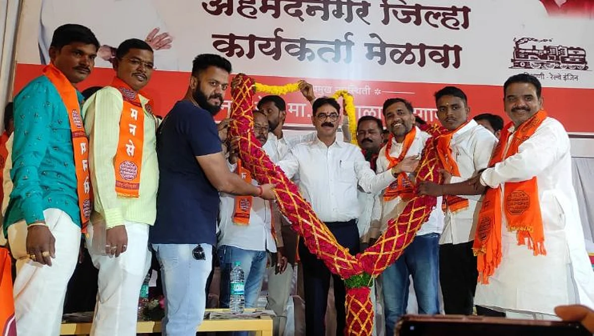 MNS Bala Nandgaonkar