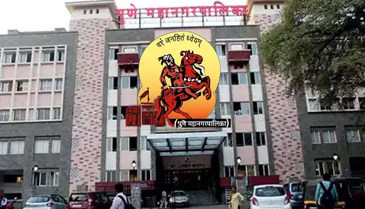 पुणे पालिका आरक्षण सोडत ; महिलांसाठी एकुण ८७ प्रभाग