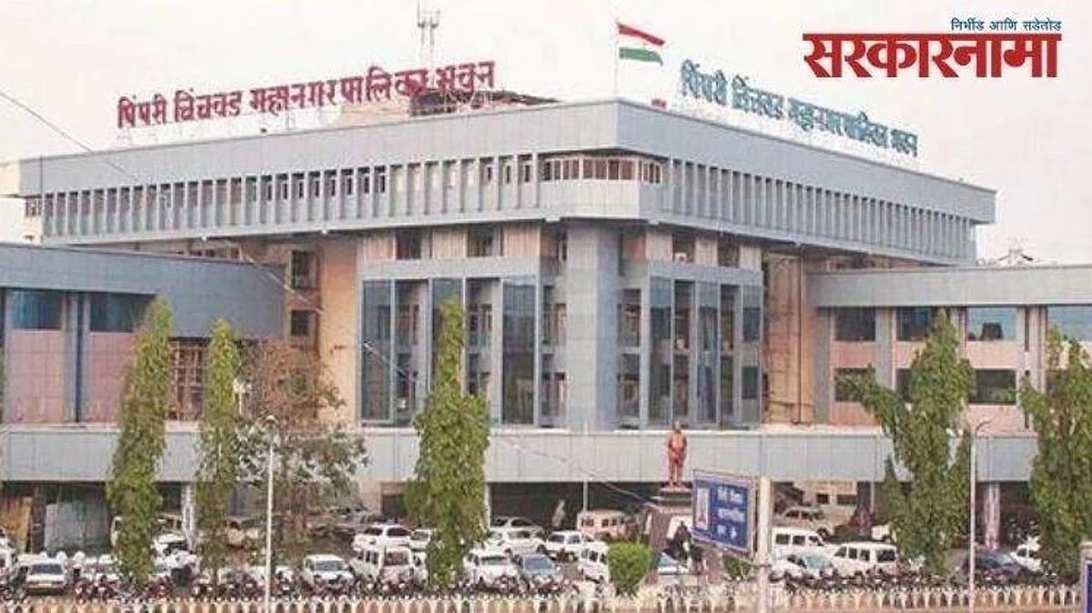घरकुल योजनेतील सदनिकांचा गैरवापर, अनेकांनी भाड्याने दिल्या, तर काहींनी विकल्या