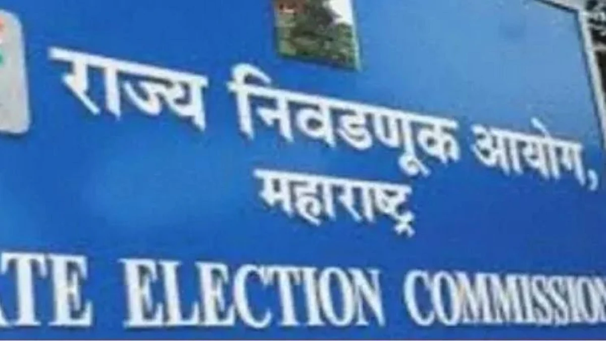 आयोगाला निवडणूक प्रक्रिया सप्टेंबरपूर्वीच पूर्ण करावी लागणार!
