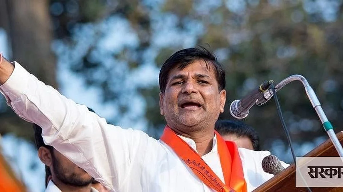 Vinayak Mete