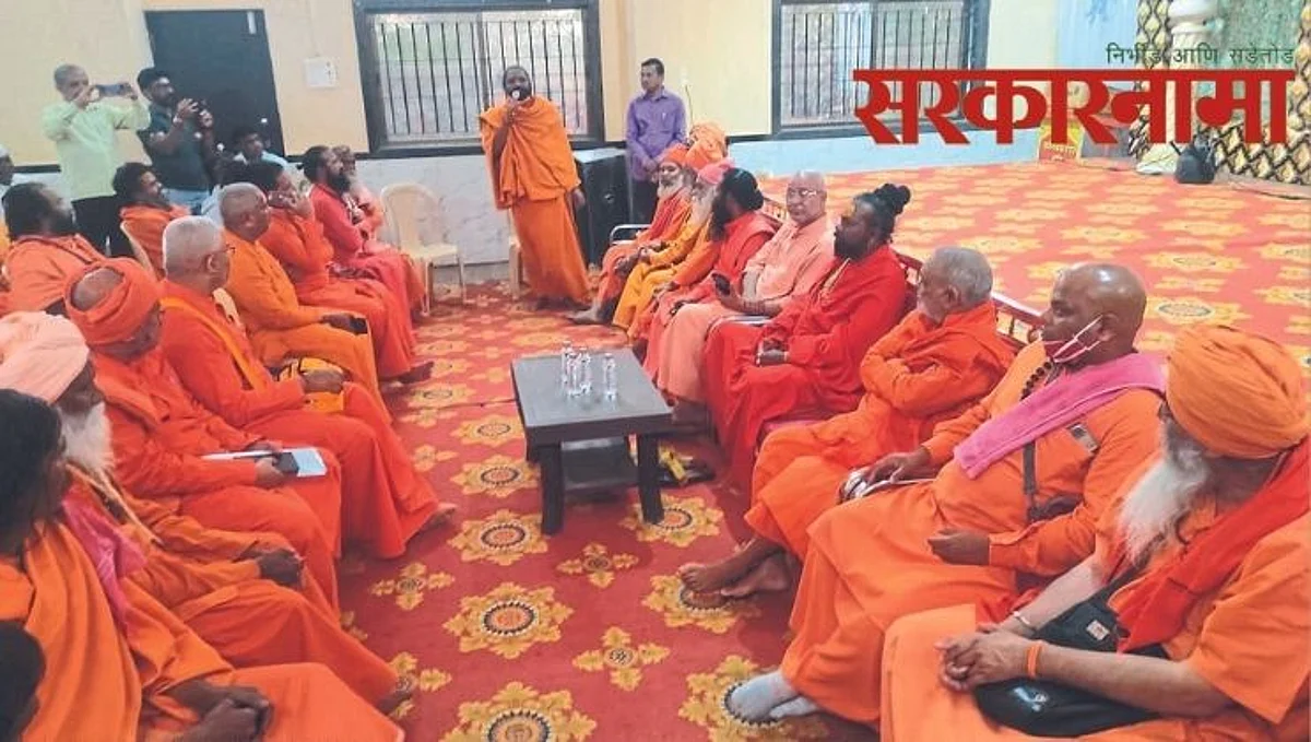 त्र्यंबकेश्वरला जलाभिषेकासाठी साधू-महंत झाले आक्रमक!