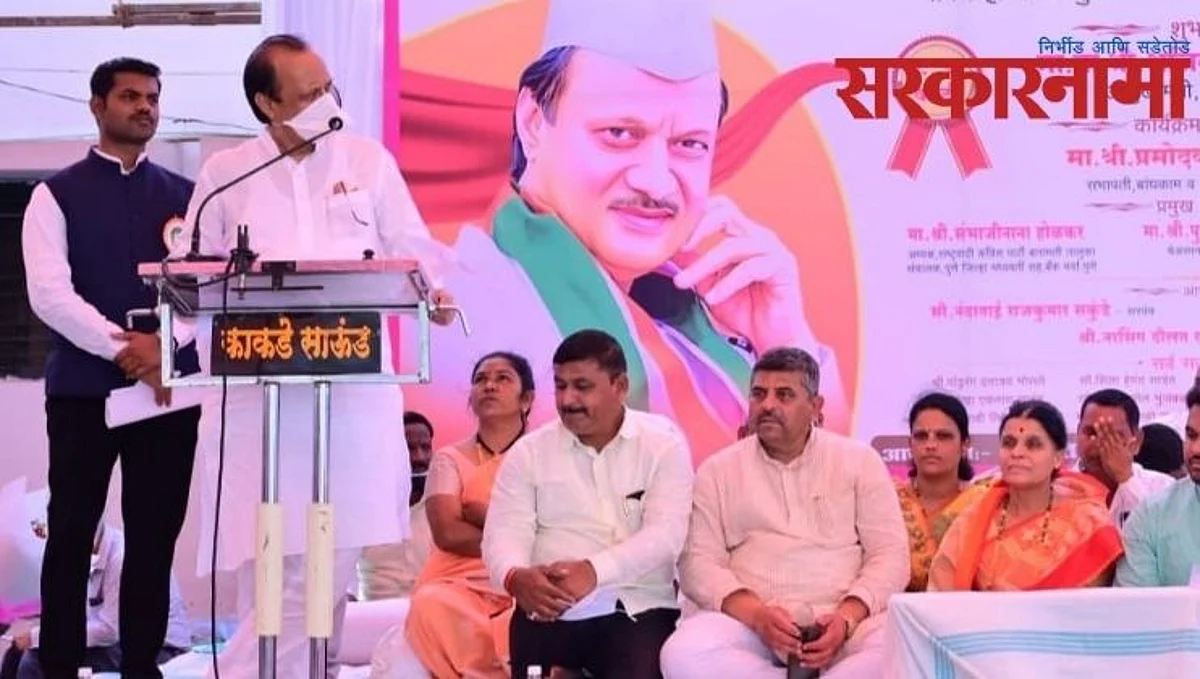 ‘मला आता पुढच्या निवडणुकीत निवडून देऊ नका...’ : अजितदादा भरसभेत असे का म्हणाले?