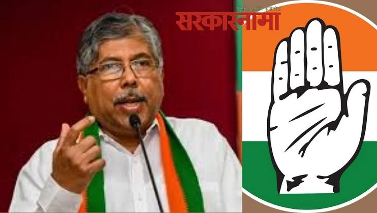 Chandrakant Patil